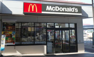 【食レポ】マクドナルドの陸海空の恐竜イメージした新バーガー3種計1,440kcalを全部食べた! 「肉厚ビーフ＆ガーリックオニオンビーフ/旨辛ザクザクジューシーチキン/チーズアボカドマヨシュリンプ」全部メチャウマ！