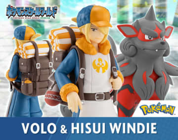 「ポケモン」食玩フィギュア「ウォロ＆ウインディ(ヒスイのすがた)」と「シロナ＆ガブリアス」（再受注）がプレバンで6月20日13時予約開始！