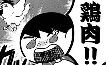 幸せホルモンごはん⁉不登校息子の昼夜逆転には鶏肉が効く‼【不登校息子のおひるごはん20】