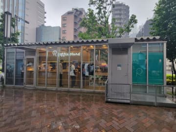 東海オンエア・りょうさんのカフェが「LUUP」とコラボ！ 東京に堂々オープン