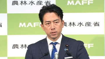 備蓄米放出の対象をレストラン・弁当店・給食事業者にも拡大　きょうから受付スタート　小泉農水相「スピード緩めず取り組む」　5月の米上昇率が過去最高を更新