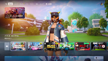 実は大ニュース？ 「フォートナイト」が「Snapdragon X」対応を表明　「Easy Anti-Cheat（EAC）」の対応と合わせてArm版Windowsのゲーミング環境が広がる【石田賀津男の『酒の肴にPCゲーム』】