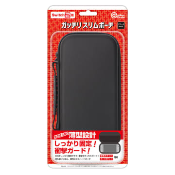 コロンバスサークル、素材の異なるSwitch2用スリムポーチ2種を6月26日に発売「ガッチリ スリムポーチ」＆「しなやか スリムポーチ」