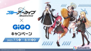 「ブルアカ」とGiGOのコラボキャンペーンが7月5日よりスタート！ハルナ、アカリ、イズミ、ジュンコのコラボたい焼きやオリジナルグッズが販売
