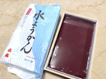 【夏限定】知ってる？赤福が水ようかんに変身！上品な甘さと涼感を実食レビュー