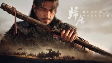 NetEase Games初のシングルプレイACT『帰唐（Blood Message）』発表！唐王朝末期を舞台に、父と幼い息子の“伝令”の旅描く