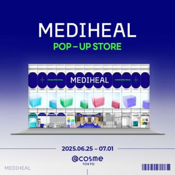 韓国コスメブランド「MEDIHEAL」日本初のポップアップが6月25日から7日間東京で開催！