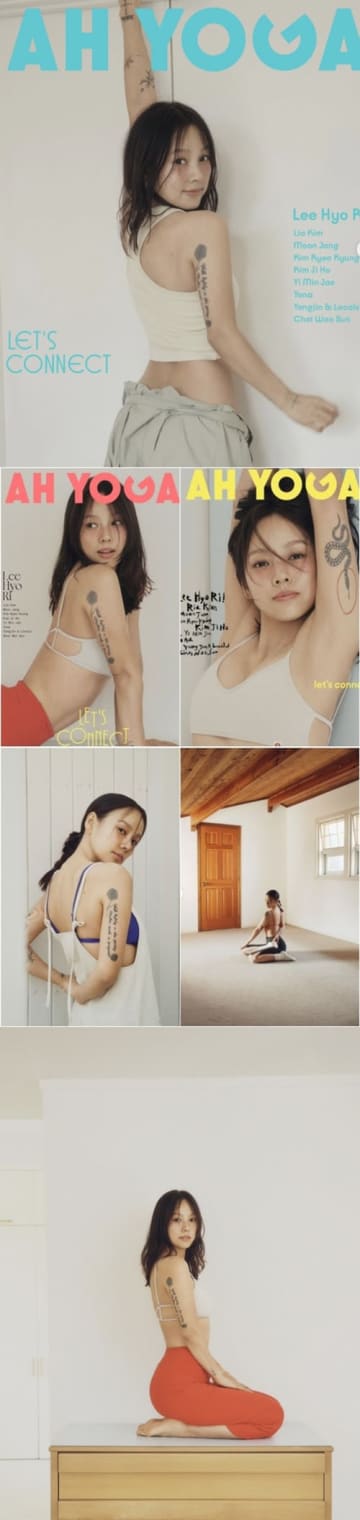 腕にはヘビのタトゥー…大胆トレーニングウェアに身を包んだイ・ヒョリ（45）の童顔美貌【PHOTO】