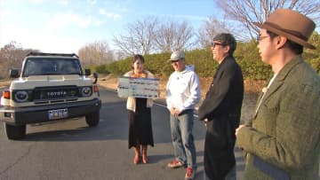 『おぎやはぎの愛車遍歴』元ランドクルーザー開発責任者とランクルの歴史を振り返る　70シリーズのトリビア、名車復活の秘話も