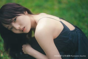 フィギュア本田真凜の1st写真集発表　大人のムード漂う1枚も　「身体のラインカッコよく」「小籠包食べたい」全部叶った