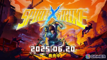 コンボを自身で構築していく高速3D格闘アクション「Spirit X Strike」の早期アクセスがSteamでスタート！