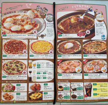 【サイゼリヤ】2025年春のグランドメニュー改定では何が消えた？！食べ応え抜群の新メニューも紹介！