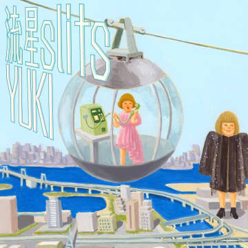 YUKI、2024年【SUPER SLITS】ツアー最終公演のライブ音源「流星slits」「友達」配信リリース