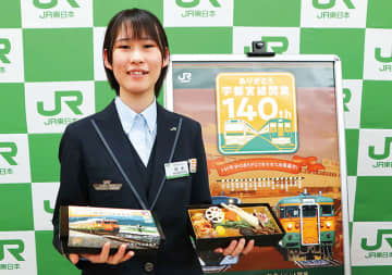 宇都宮線が開業140周年　JR東日本が記念列車…埼玉・大宮駅から1便限定で運行　沿線の地酒を楽しみ、列車限定の弁当も　記念駅弁は大宮駅で開催のマルシェや蓮田駅などで限定販売