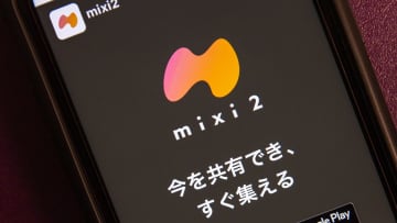 mixi2は廃れた？まだ使い続ける筆者が「良かった点・残念な点」を本音レビュー