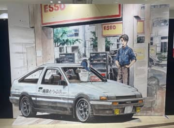 【京王百貨店新宿店】「頭文字D」「バリバリ伝説」「MFゴースト」のオリジナルグッズ約70点！『しげの秀一 POP UP STORE』が6月26日より初開催