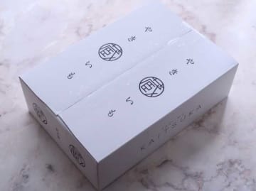 冷凍で届くから好きなときに食べられる♪ 熟成焼き芋専門店「蔵出し焼き芋かいつか」