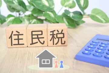 社会人3年目で「1万円」昇給したけど、6月から住民税が「5000円」上がった！ 急に“住民税”が高くなった理由は？「社会人2年目」との違いも解説