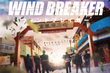 映画『WIND BREAKER／ウィンドブレイカー』“正義の不良”描く新感覚漫画を実写化