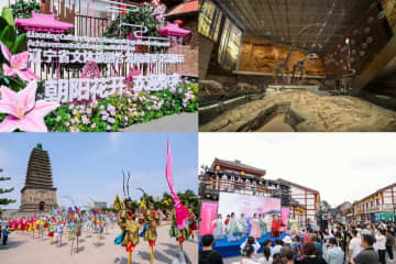 国内外の代表団が遼寧に集結。文化、スポーツ、観光の統合によるビジネスチャンスを探る
