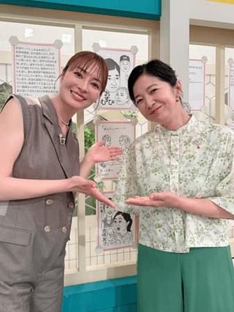 新山千春、宮崎美子と久々共演に歓喜「楽しみだった」