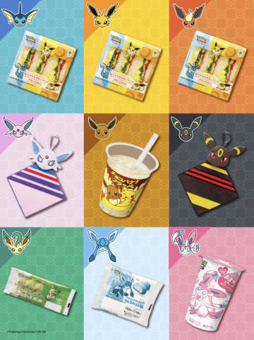 イーブイ進化系オールスターコラボ祭り！ファミマ×イーブイ神コラボ爆誕！！！オリジナルグッズやフラッペなど9種！