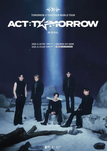 TOMORROW X TOGETHER、4度目のワールドツアー開催決定！8月ソウルからスタート