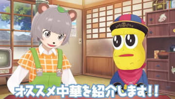 ピーナッツくんは中華も大好き！ 愛溢れる中華料理レポがすごい