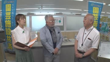 移動時間が３割…獣医師の働き方改革を助ける家畜の遠隔診療とは