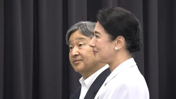 天皇皇后両陛下が11年前の広島・大規模土砂災害の現場を訪れ被災者と交流「本当に大きな災害だったんですね」　犠牲者を悼み黙礼される