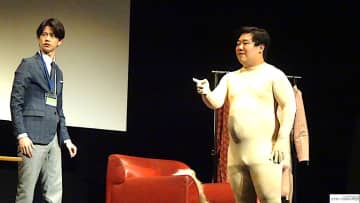 若月佑美, 富田望生, 高橋健介, ニシダ出演 AOI Pro.コント公演『混頓 vol.6』開幕 コメントも＿