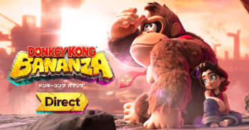 「ドンキーコング バナンザ Direct」が公開！爽快アクションやストーリーの詳細が明らかに