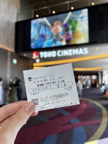【アナコラム】甲斐彩加「特別な場所で大好きな場所」