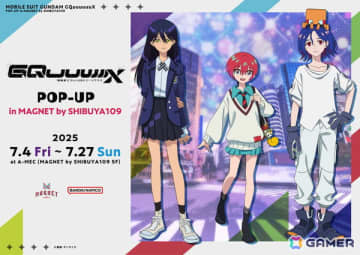 「機動戦士Gundam GQuuuuuuX POP-UP in MAGNET by SHIBUYA109」が7月4日より開催！グッズ販売や購入特典、コラボ装飾も