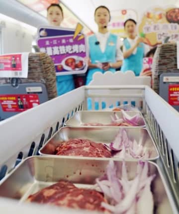 高速列車で焼き肉！黒竜江省で体験イベント―中国