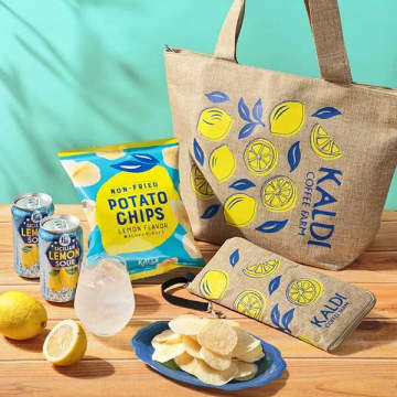 【数量限定】カルディ夏の定番「レモンバッグ」が今年もやってきた！爽やかな麻風バッグは即買い案件。