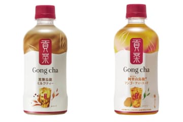 ゴンチャの新作ペットボトル飲料「貢茶 阿里山烏龍マンゴーティーエード」全国セブン-イレブンで