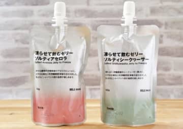 甘い派もすっぱい派も大満足！無印の新作「凍らせて飲むゼリー」2つの味を飲み比べ
