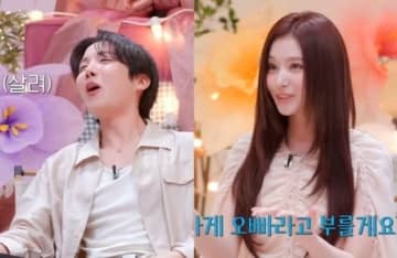 BTSのJ-HOPE、TWICE サナの“オッパ”呼びに困惑？「知り合いの妹だと思ってほしい」（動画あり）