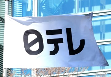 国分太一さん問題、トラブルは「二つの可能性」。河西弁護士が日テレ社長の会見から読み解く
