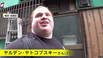 「同級生の家にミサイル落ちた」日本で力士目指すイスラエル人ヤルデン・ヤトコブスキーさん（27）　年齢オーバーも特例入門へサイトに署名1万人以上