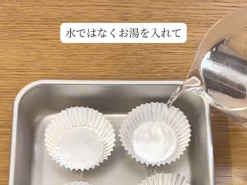 製氷機よりも早い！　すぐに氷を作りたい時は、水を使うのではなくて…