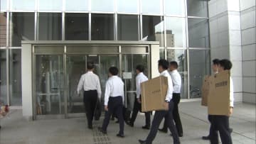 警察が群馬県議会の自民党議員控え室を家宅捜索…群馬・桐生市役所新庁舎建設工事の入札妨害した疑いで県議会議員の相沢崇文容疑者（49）ら4人逮捕