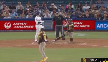 どこ見てんだよ！大谷翔平に“疑惑の判定”「ありえない」「酷すぎる」ボール球がストライクに… 思わず“ドン引き”リアクション