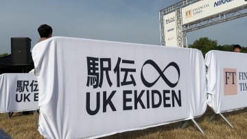 イギリスで日本発祥「駅伝」開催　ロンドン郊外で約114kmのコースをたすきリレー