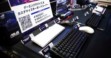 入場無料のASUS/ROG製品展示・体験イベント「ROG DAY 2025」フォトレポート！来場者に超豪華お土産も