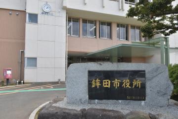 鉾田PFAS最大26倍　井戸で新たに18カ所　茨城県と市発表