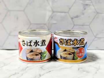 塩分が気になる人には食塩不使用のさば缶がおすすめ!｢さば水煮｣を使ったアレンジレシピ