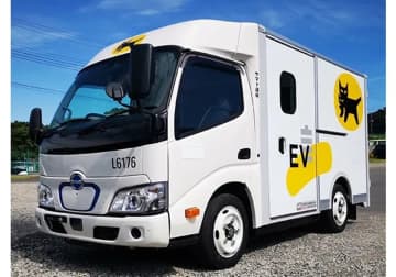 なぜ物流会社のヤマトGが企業のEV導入をトータルで支援するサービスを開始？脱炭素と経済性を両立