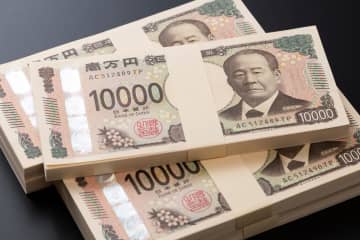 JA職員 共済掛金を『839万円』横領 親族の口座にこっそり振り込むも “処分内容は不明” でコメント殺到「当然この職員は懲戒免職ですよね？何もコメントしてませんが」「これ、結局注意で終わったってこと？身内に甘くね？」